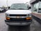 2025 Chevrolet Express Passenger 1LT