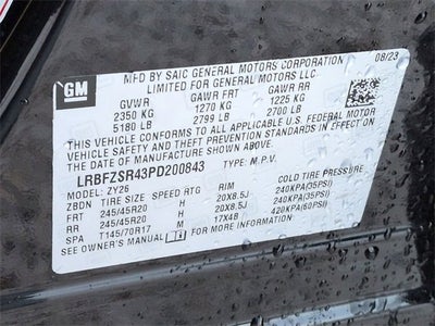 2023 Buick Envision Avenir