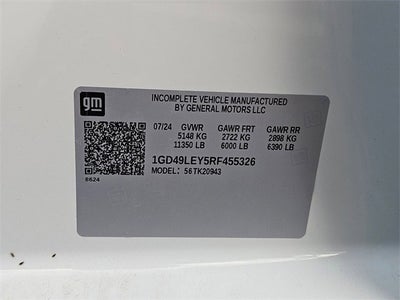 2024 GMC Sierra 2500 HD Pro