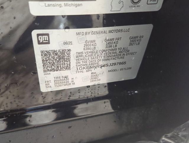 2025 GMC Acadia Elevation