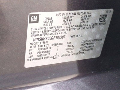 2016 Chevrolet Suburban LT