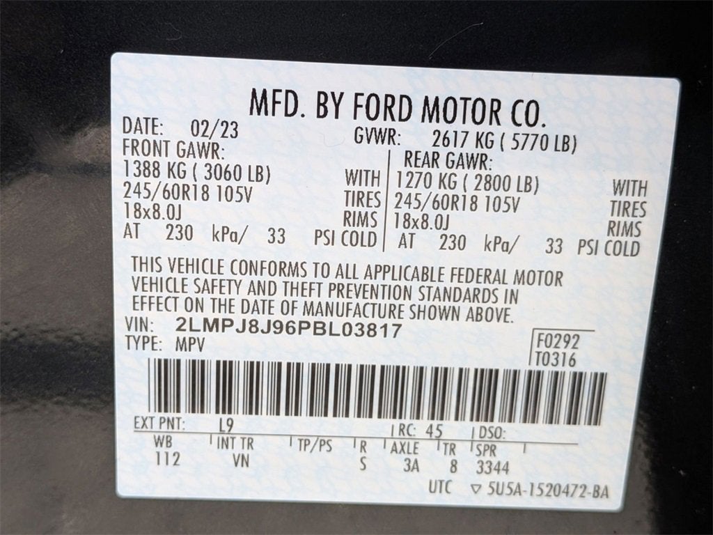 2023 Lincoln Nautilus Standard