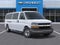 2026 Chevrolet Express Passenger 1LT