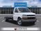2026 Chevrolet Express Cutaway 4500 2WT