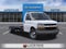 2026 Chevrolet Express Cutaway 4500 2WT