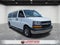 2025 Chevrolet Express Passenger 1LT