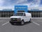 2026 Chevrolet Express Cargo 1WT