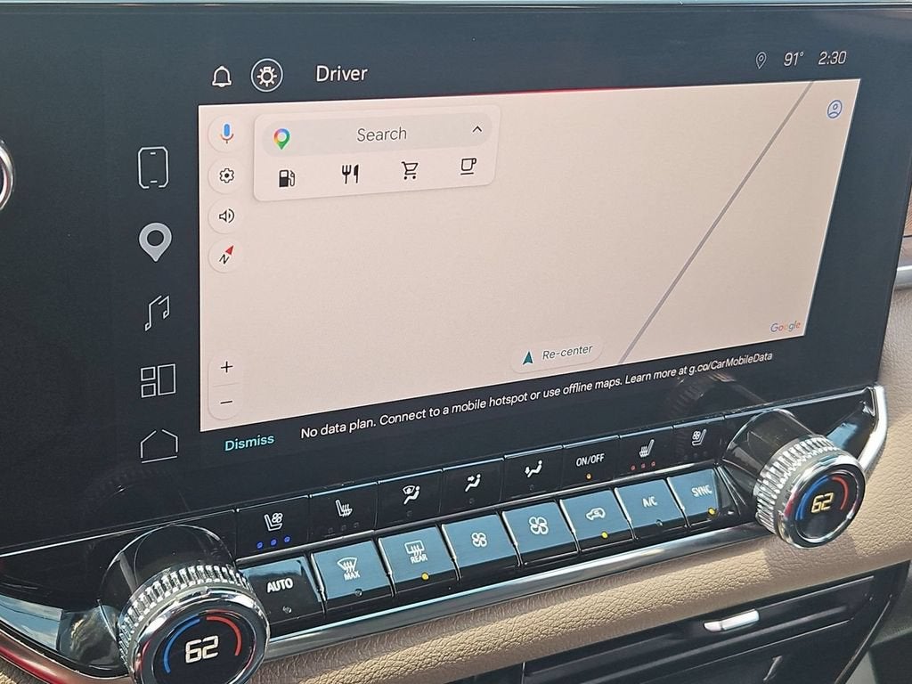 2023 GMC Canyon Denali