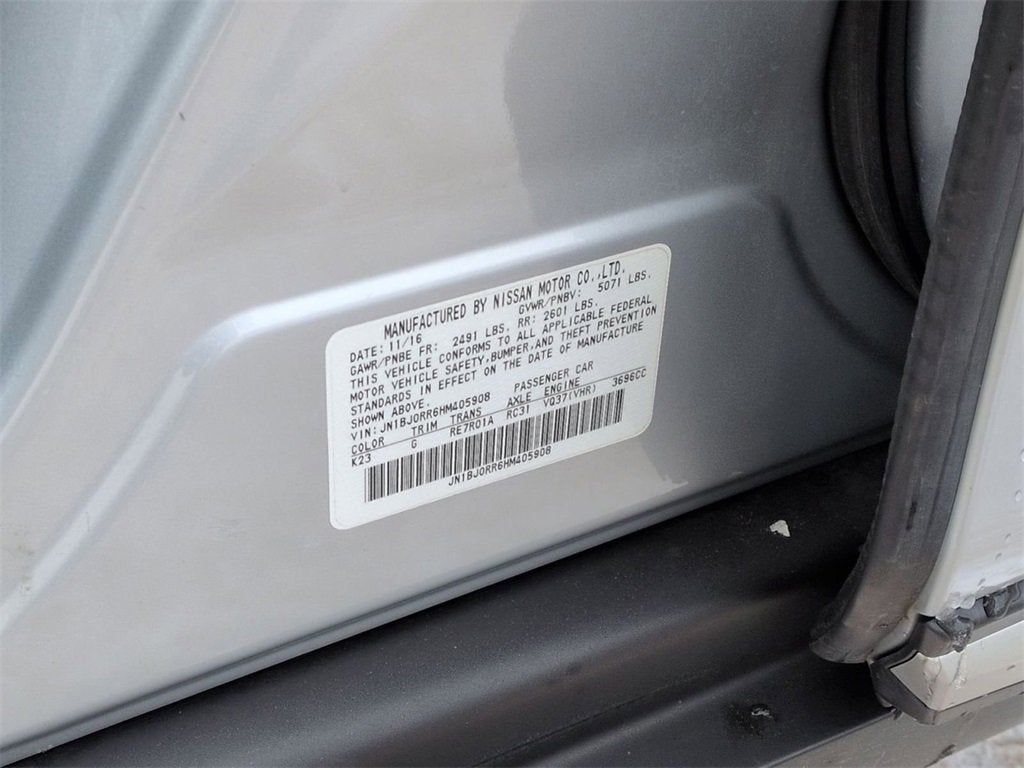 2017 INFINITI QX50 Base