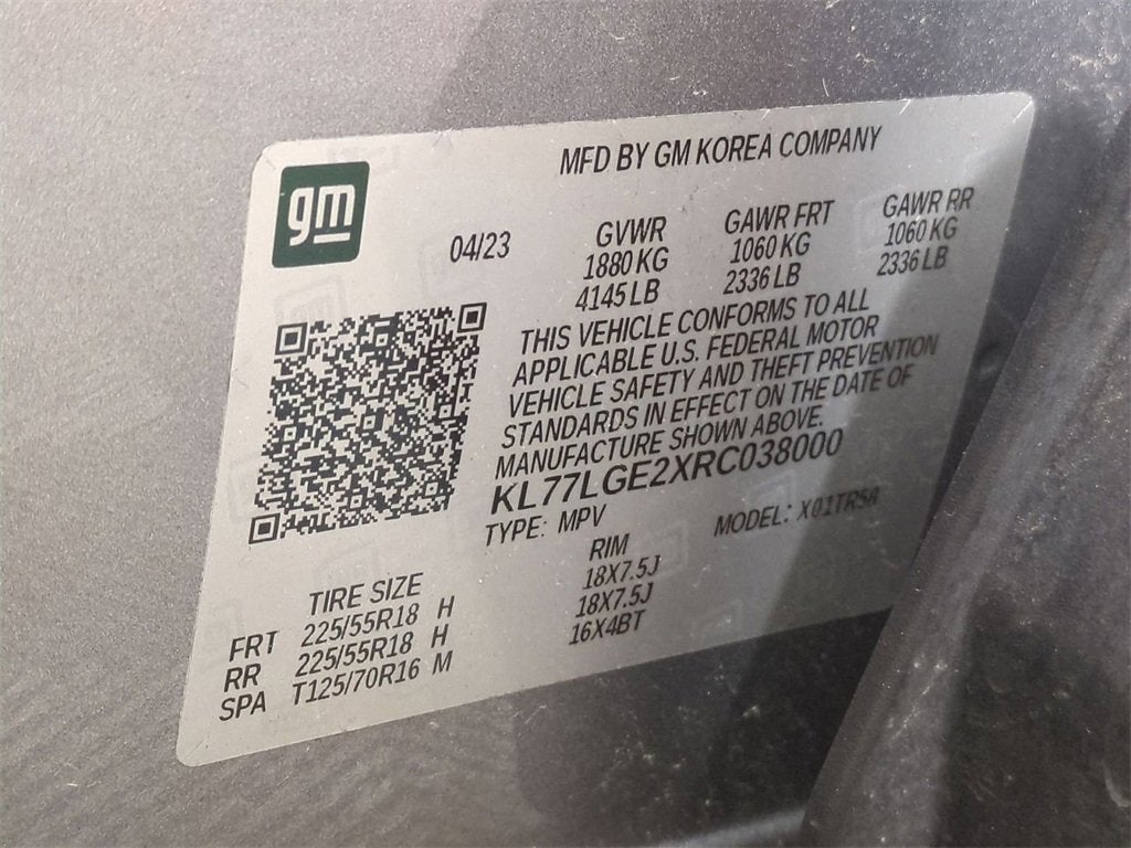 2024 Chevrolet Trax 1RS