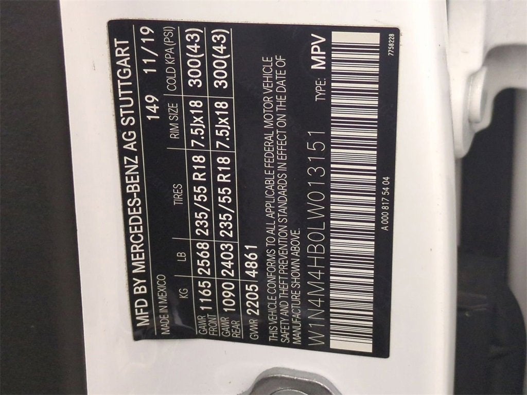 2020 Mercedes-Benz GLB 250 4MATIC®